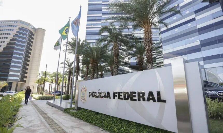 prorrogadas-as-inscricoes-do-concurso-da-policia-federal