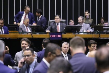 aprovada-nova-composicao-do-conselho-de-comunicacao-social-do-congresso-nacional
