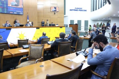 lei-orcamentaria-anual-de-2026-e-aprovada-com-25-emendas-apresentadas-pelos-deputados