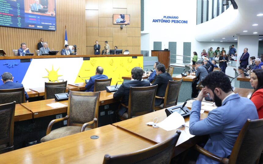 lei-orcamentaria-anual-de-2026-e-aprovada-com-25-emendas-apresentadas-pelos-deputados