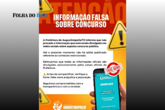 augustinopolis:-prefeitura-esclarece-que-nao-ha-concurso-publico-aberto-e-alerta-para-fake-news