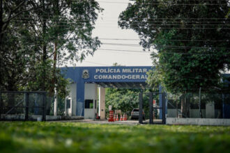 fgv-convoca-candidatos-do-concurso-da-pm/to-para-reaplicacao-de-avaliacao