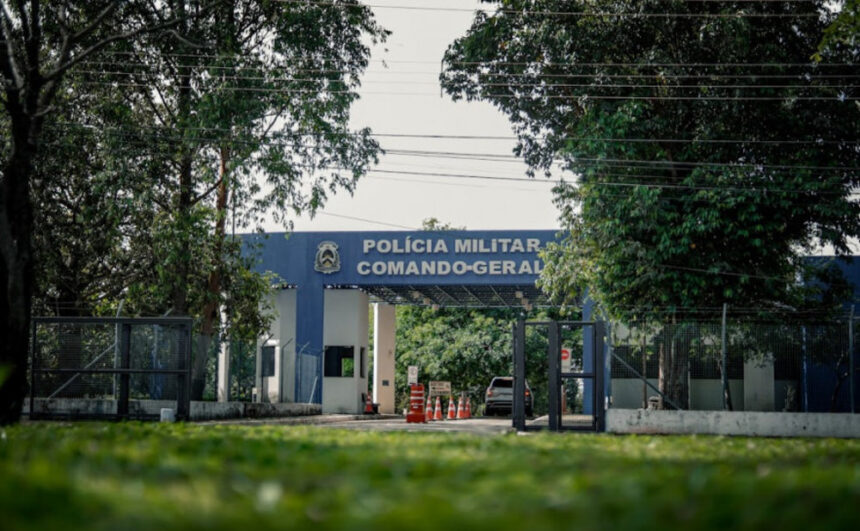 fgv-convoca-candidatos-do-concurso-da-pm/to-para-reaplicacao-de-avaliacao