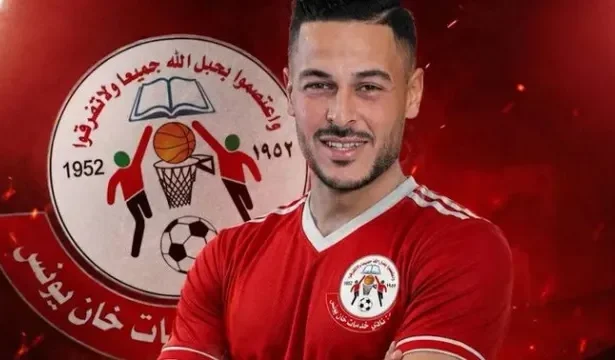 goleiro-palestino-e-morto-em-gaza-meses-antes-de-ser-pai
